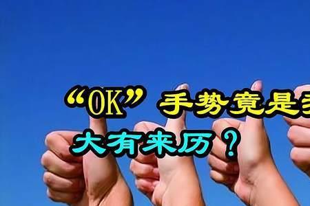 大有来历的意思