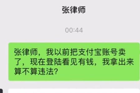 信不信由你怎么委婉回复