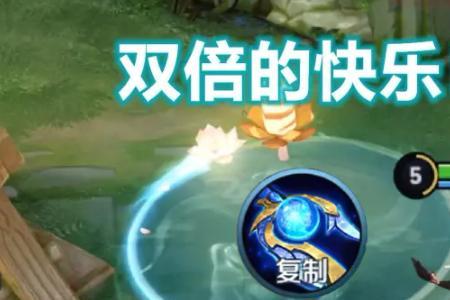 故技迭出司空震怎么卡无限技能