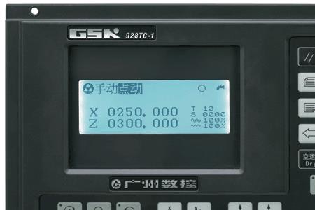 广数gsk980tc3开机请输入密码