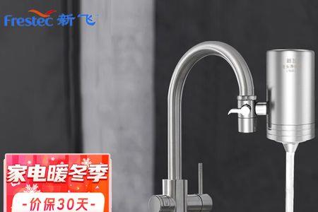 龙派净水器为什么不插电