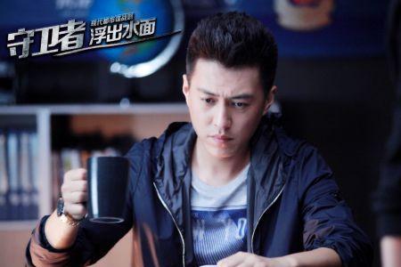 守护者洪少秋真名