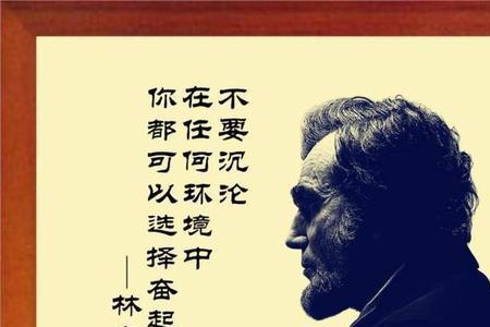 不足以谈人生讲的是什么