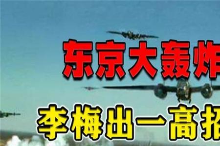 情仇姐妹李梅大结局