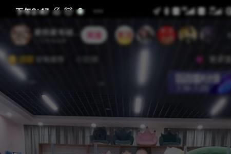 如何邀请粉丝加入粉丝团