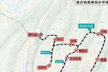 重庆飞机场t3站可以坐高铁吗