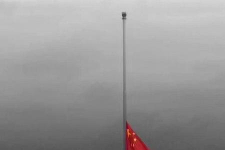 山河无恙文案短句干净