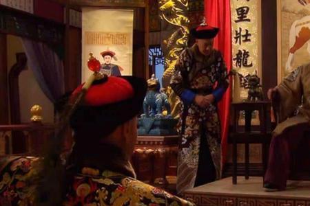 和珅家人下场
