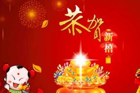恭喜完成目标的诗句