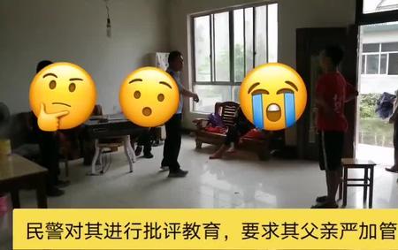 儿子打父亲违背了什么