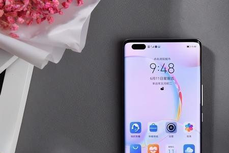 华为nova9熄屏时为什么没网