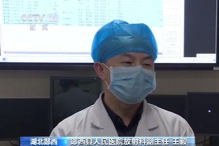 医学上探亲的意思