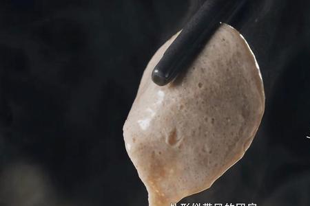 风味人间主持人