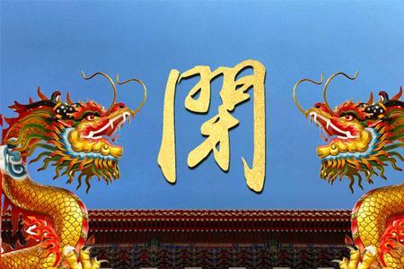 龙行天下救少主叫什么名字
