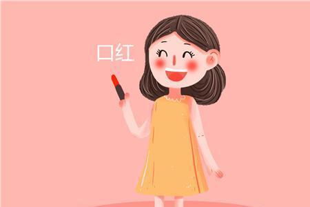 女生说小小年纪不学好怎么回
