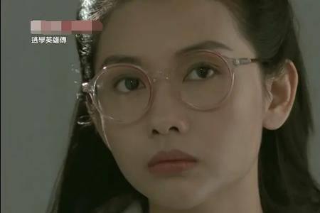 逃学英雄传女主是谁