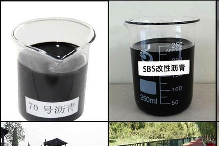 固体沥青溶解最好的方法