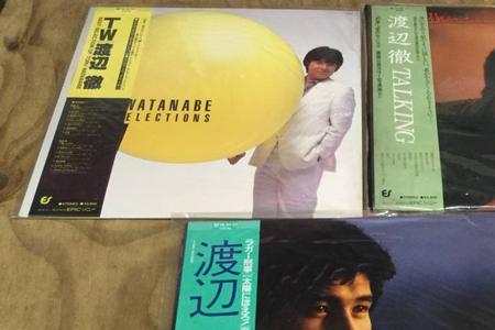 渡边彻的介绍