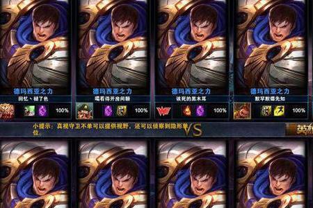英雄联盟什么时候更新娱乐模式