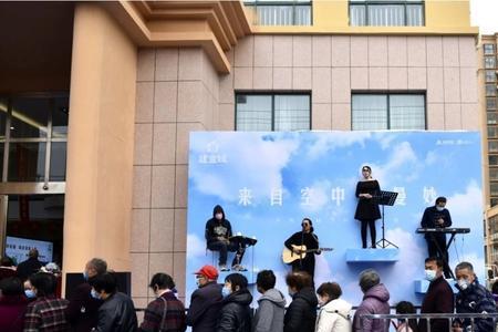 夫妻一方去售楼处算自然到访吗