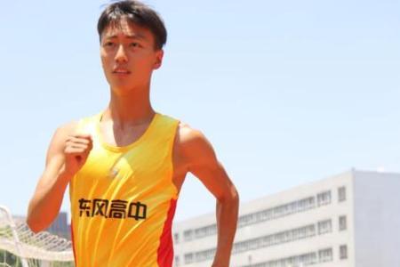 一千米男子一级运动员标准