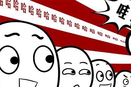 有点捞是什么网络用语