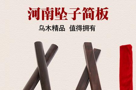只隔着一层木板原唱戏曲