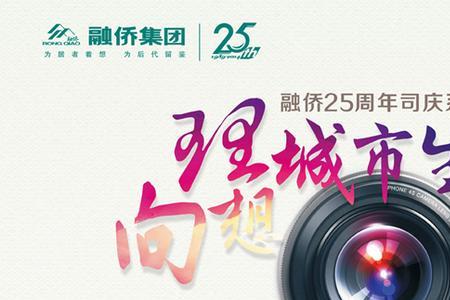 向生活致敬是什么意思