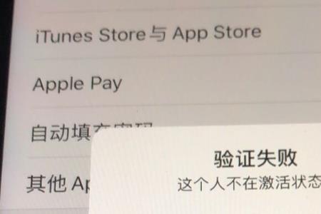 不在了是什么意思
