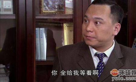 乡村爱情里的大表哥是谁演的