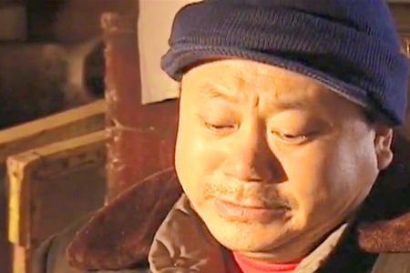 马大帅第一部范德彪怎么了