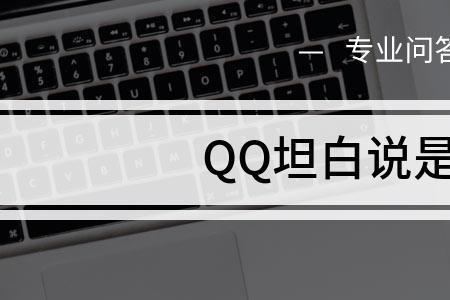 别人说能干啥怎么回复