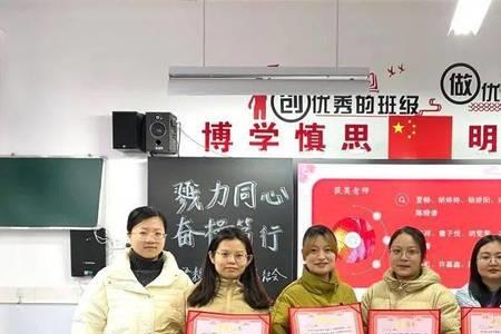 竭力同心的意思是什么