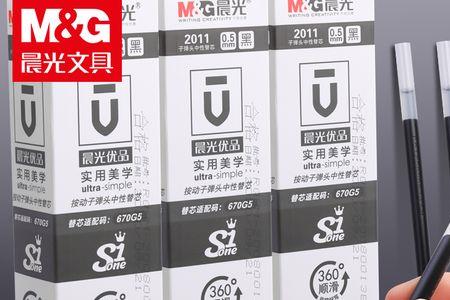 为什么红笔容易断水
