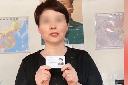蓝翔现任校长是谁