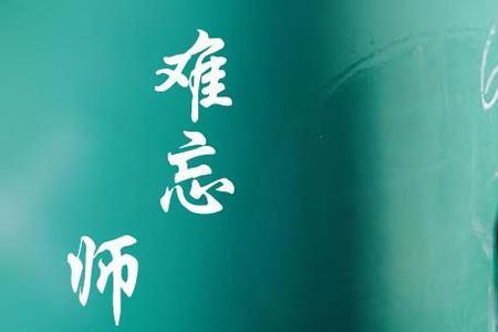届到了是什么意思