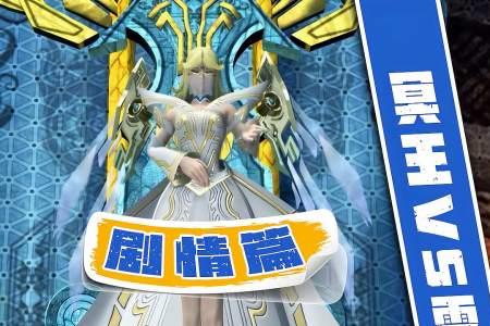 超兽武装编剧是谁