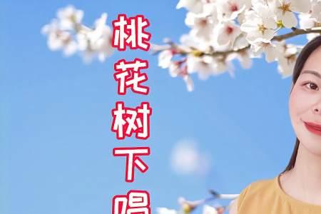 男女单独唱情歌会出感情吗