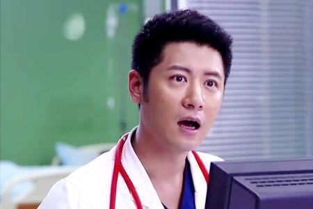 青年医生程俊查房救人多少集