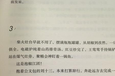云边书坊为什么听起来好熟悉