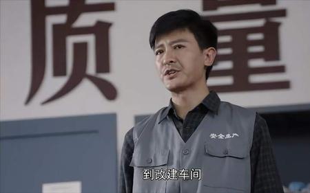 希望的大地马尘的爹扮演者