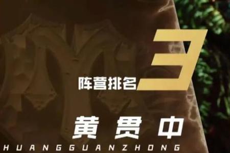 披荆斩棘总决赛直播什么时间播