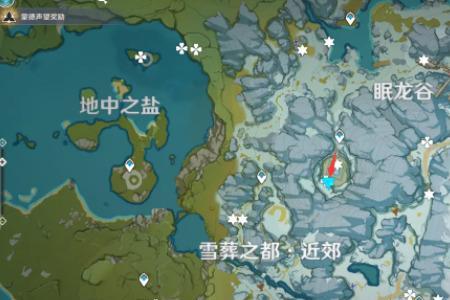 雪山八个石碑第四个位置