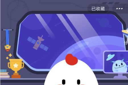 一年级课文青蛙和蚂蚁的故事