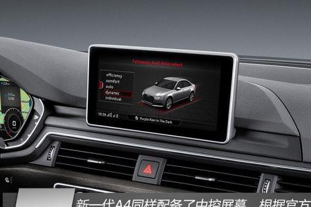 奥迪c110300故障码如何解决