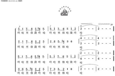 乔家大院插曲谁唱的