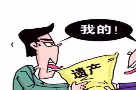 怎样分家可以上法起诉