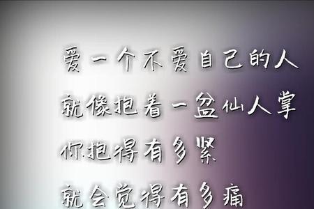 幸福不需要理由原唱