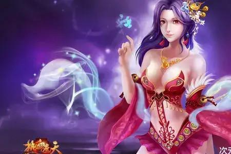 遮天摇光圣子什么结局