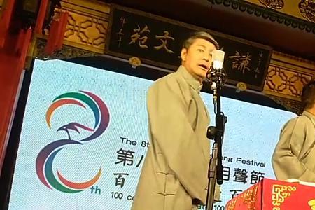 赵伟洲为什么叫狗神
